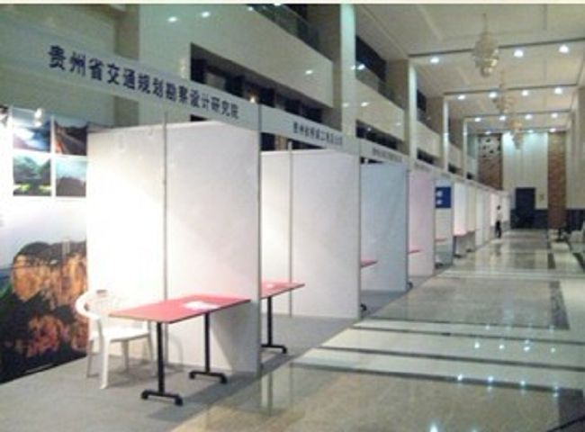 展館設(shè)計(jì)