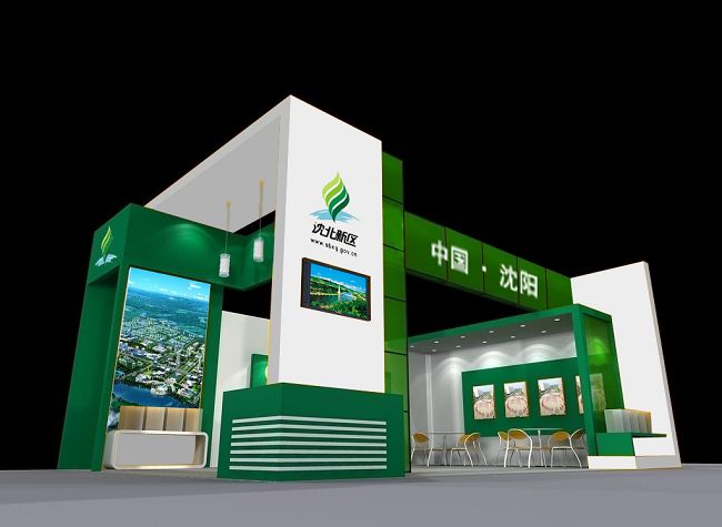 展館設(shè)計(jì)