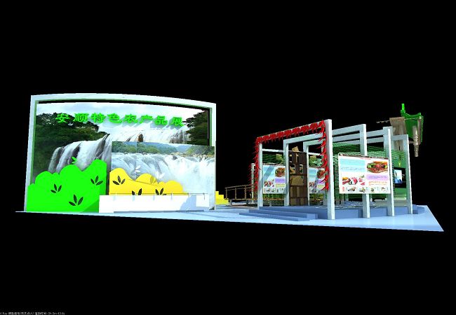 展館設(shè)計(jì)